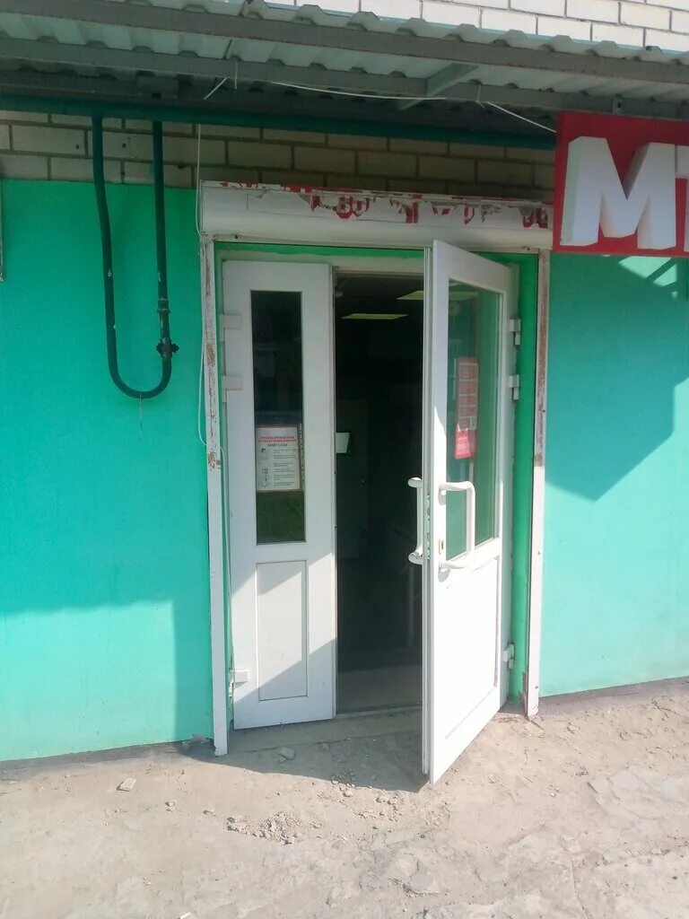 Семилуки чапаева 52. Чапаева 29 семилуки. Сбербанк ул. Зоомагазин семилуки. Семилуки ул чапаева 29.