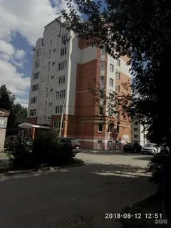 Зарубина 1
