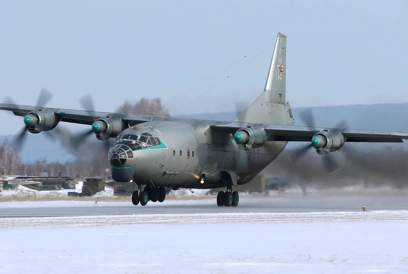 Военно транспортный ан 12