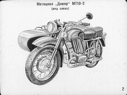 Чертежи мт