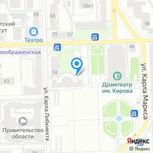 Центр киров телефон