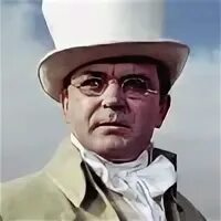 Сказал пьер. Сказал пьер