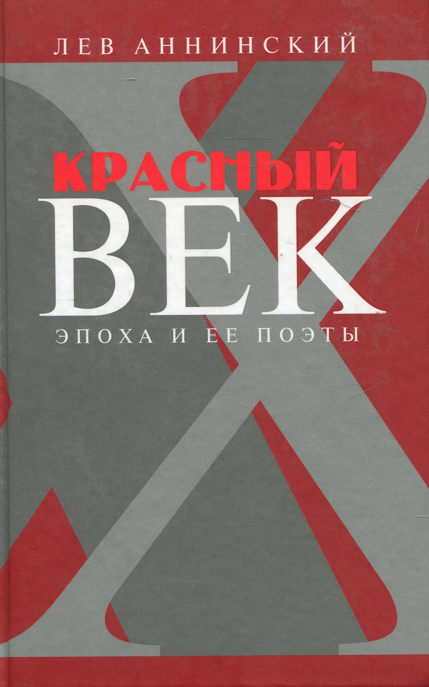 вв мвд рф краповый берет. национальная гвардия одон. национальная гвардия россии краповые береты. парадная форма спецназа вв мвд рф. парад победы вв мвд рф.