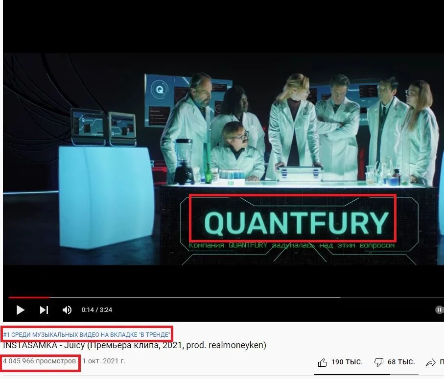 Quantfury. Quantfury android. quantfury отзывы.