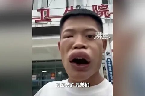 Блоггер из китая
