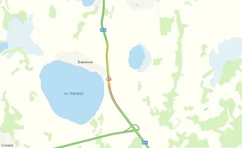 Снежинск екатеринбург