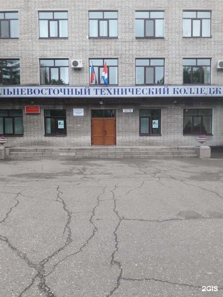 Дальневосточный технический колледж Уссурийск, Советская, 35 - телефон, адрес, к