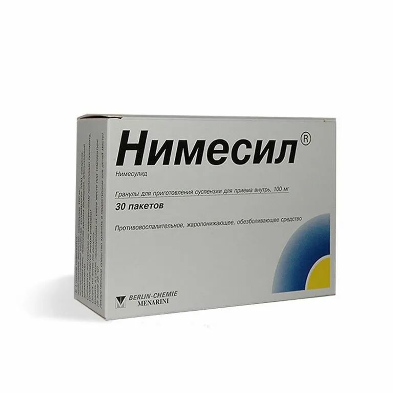 8 нимесил. Нимесил гран 100мг n9. обезболивающие порошки нимесил. нимесил 0,1.