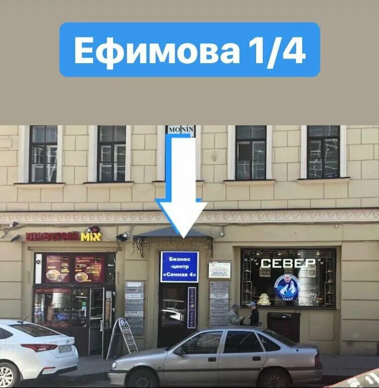 Сенная 2 горгаз рязань: найдено 84 картинок