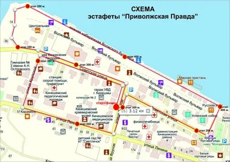 Маршрут автобуса кинешма