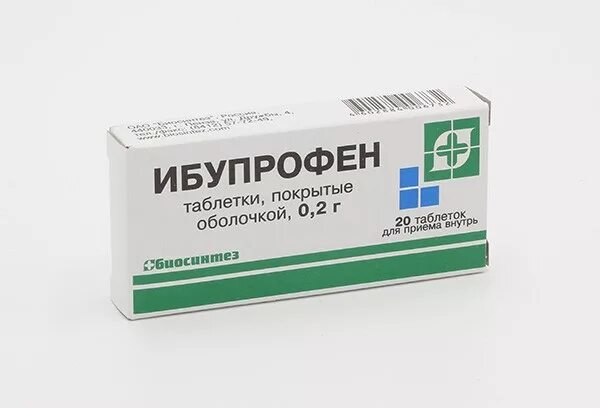 Ибупрофен таблетки покрытые пленочной. Ибупрофен таб 200 20 мг. Ibuprofen 200 MG таблетки. Ибупрофен 250 мг.