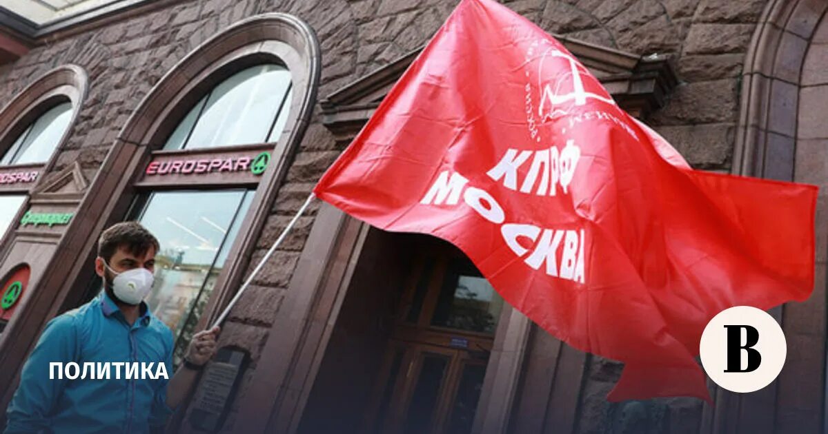 Митинг 25. Митинг 25