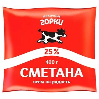 Сметана горки