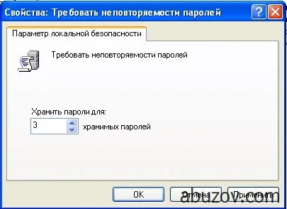 Записи с максимальной датой