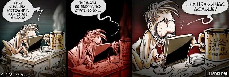 Целый час будет