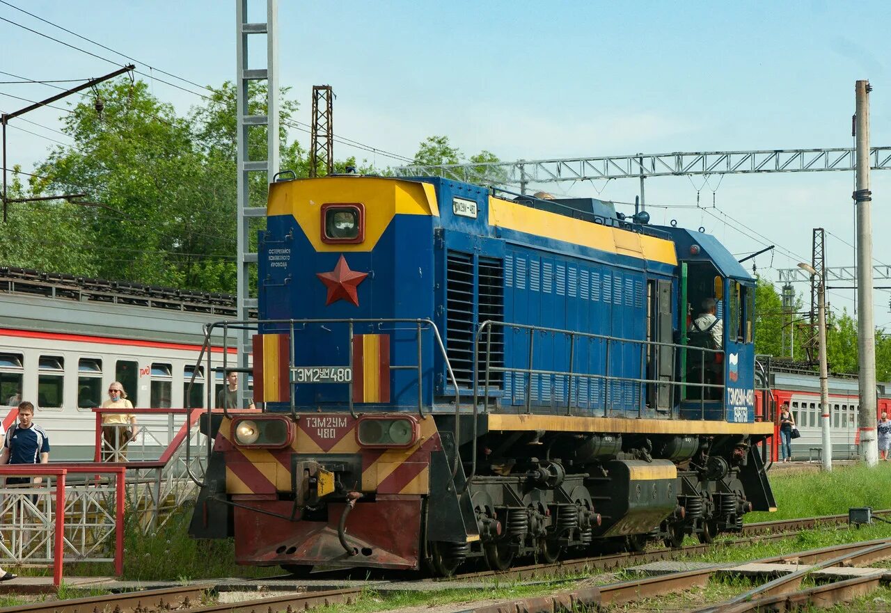 Тэм 2ум тепловоз. Маневровый тепловоз тэм2ум. тепловоз тэм2 1531. тэм-2 1216. тэм2-1288.
