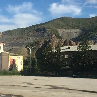 Дальнегорск центр