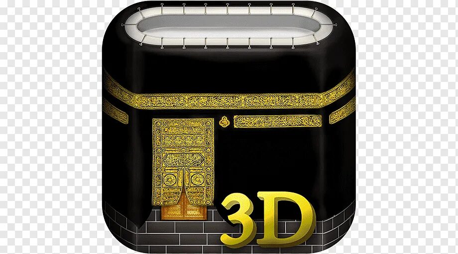 Мусульманский торт. Исламские торты. Торт в виде каабы. Торт умра. Мусульманский торт для мужа.