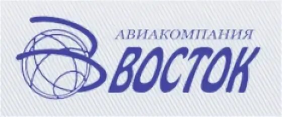 Оао авиалинии
