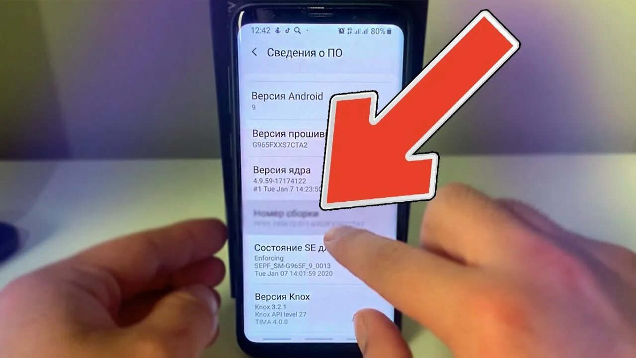 Как увеличить память на самсунге. Как увеличить память на телефоне samsung. как расширить память телефона самсунг. как увеличить память самсунг a21s.