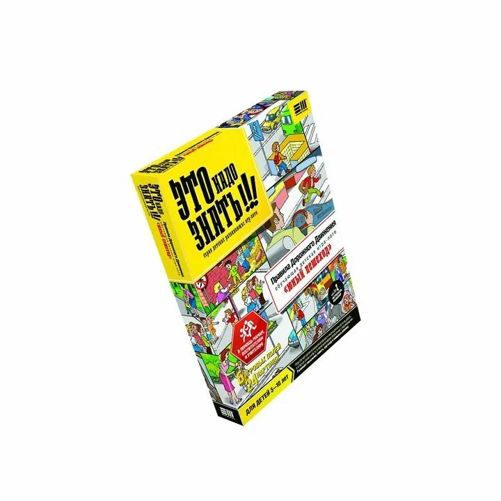 Фантазер это. Фантазер это. Фантазер картинки прикольные. Слово фантазировать. Фантазер это.