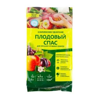 Удобрение для ягодных культур