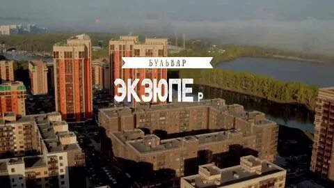 Ситам красноярск