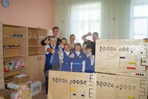 Гбоу школа интернат с старый буян