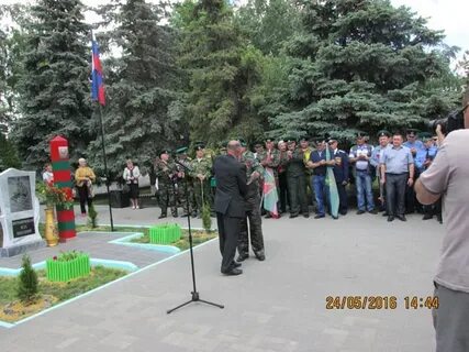 Погода в кашарах ростовской на 14 дней