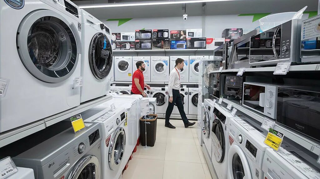спрос на бытовую технику. техники продаж. в россии может подорожать бытовая техника. лидер куйбышев бытовой техники. подорожание бытовой техники в 2024 году.