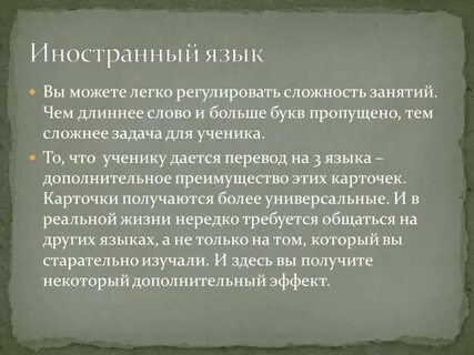 Определение культуры в философии