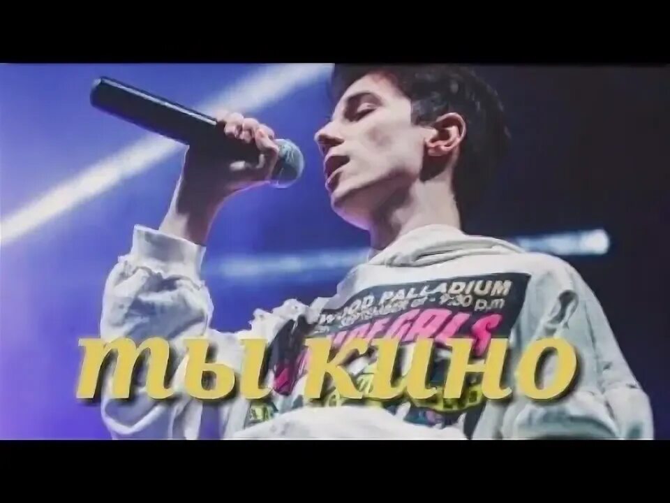 Песню перфе занята. Песню перфе занята