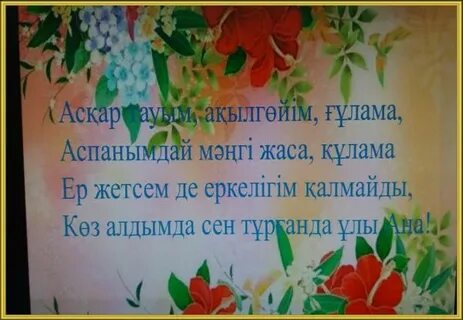 3в құбыжық секс