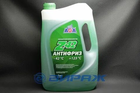 Антифриз z42