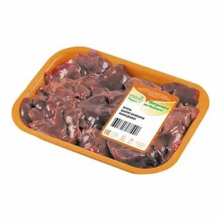 Охлажденные субпродукты