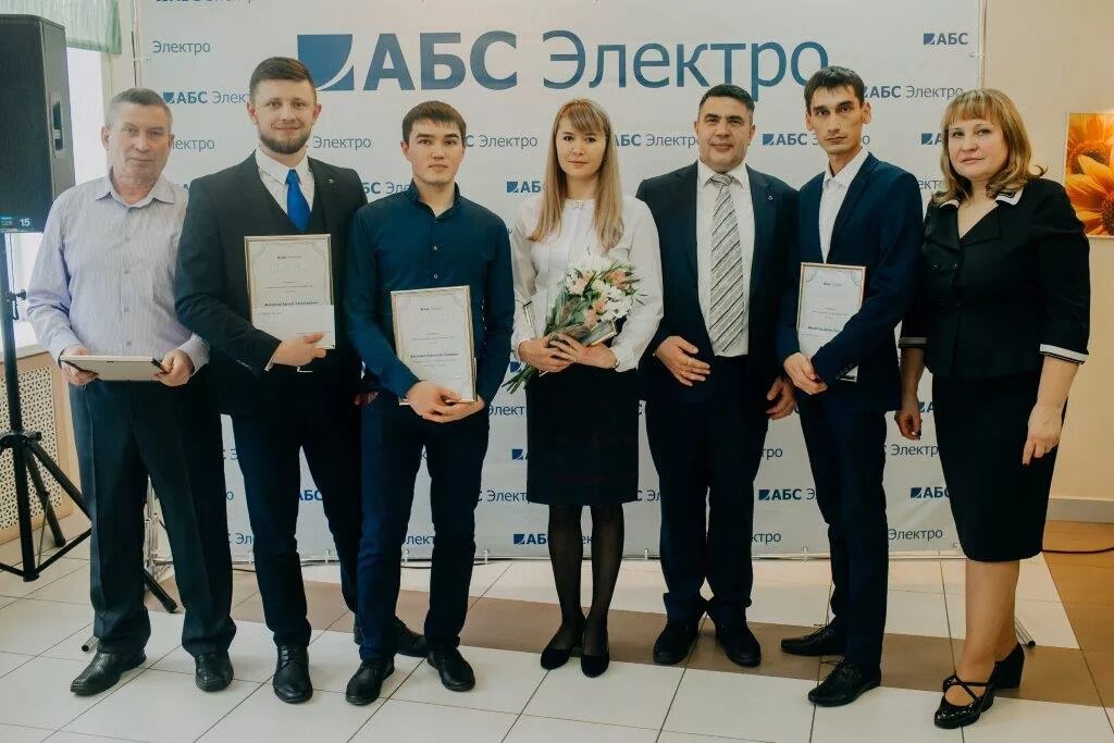 Фон для презентации чебоксары