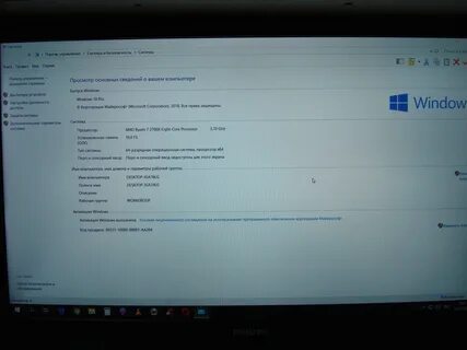 Windows 7 amd