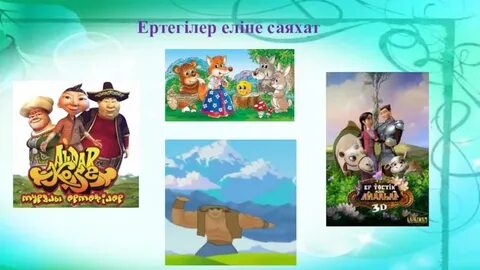 Эротикалық Денис Милани бейне