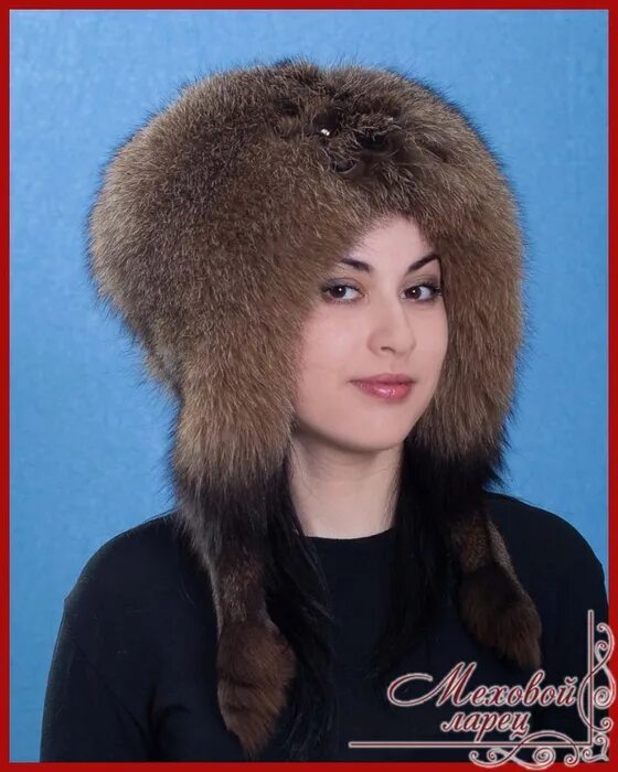 Меховой ларец шапки. Шапка марселла меховой ларец. женские норковые шапки меховой ларец. девушки-модели компании меховой ларец. зимние шапки для женщин старше 60 лет меховой ларец.