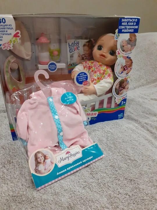 Новорожденный ребенок. Красивые младенцы. Новая бейби. Wee baby лого. Логотип wee.