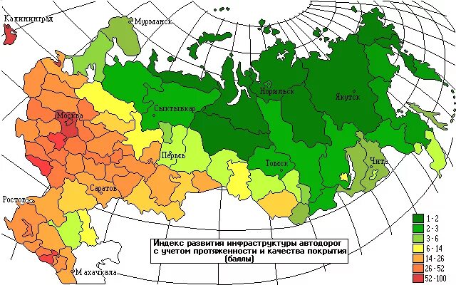 Плотность дорог россии. Плотность дорог по регионам. Густота автомобильных дорог в России. Плотность автомобильных дорог в России. Плотность автомобильных дорог в России по субъектам.