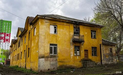 Уфа 54