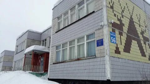 Сад крупской