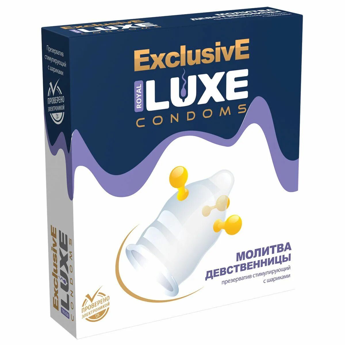 Luxe exclusive. Презервативы luxe exclusive молитва девственницы. презервативы молитва девственницы. ultimate luxe condoms.