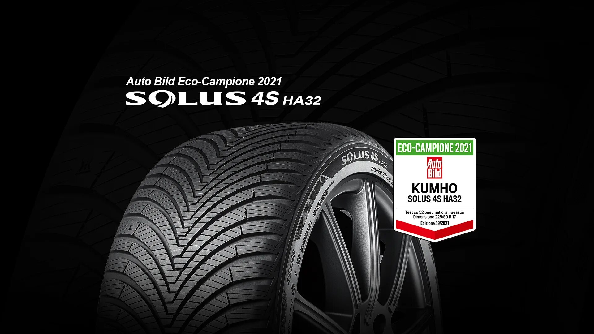 Kumho ha32. Kumho Solus ha32. Kumho Solus 4s ha32. Kumho Solus ha32 225/40r18 92w.