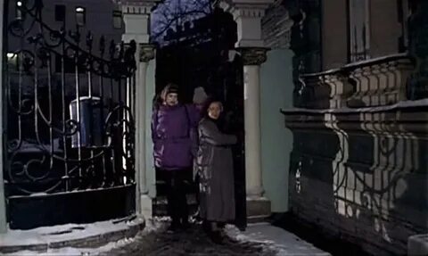 Сад 2000