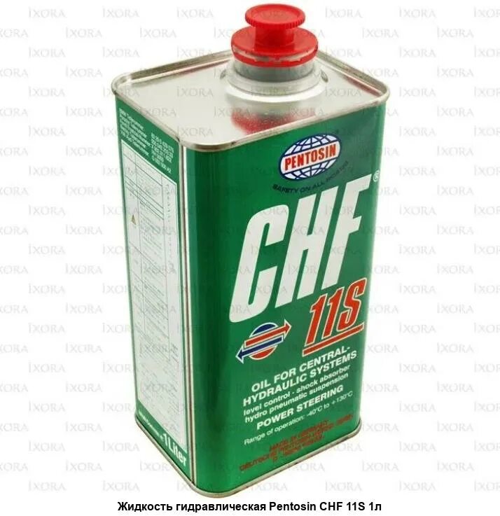 Масло гидравлическое pentosin chf 11s, 1. Titan chf 11s артикул. Жидкость pentosin hydraulic fluid chf 11s vw 52137. Pentosin chf 11s. Pentosin hydraulic fluid chf11s vw52137.
