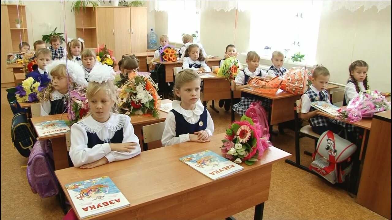 Первый класс клип. Фото видео 1 класс.