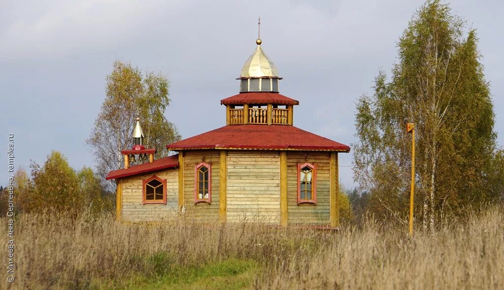 деревня старое рахино новгородской области. старое рахино крестецкий район новгородской области. старое рахино крестецкий район. рахино новгородская область погода. старое рахино крестецкий район новгородской области.