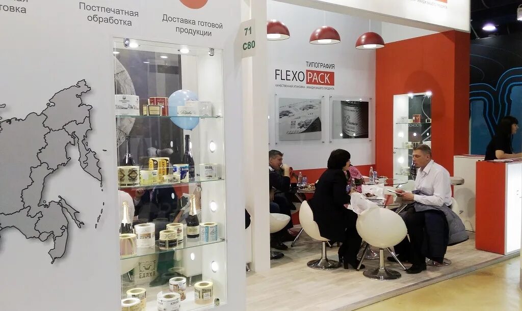 Flexo group digital логотип. Флексопак белоруссия. Типография белгород в стрелецком. Флексо оборудование. Флексопак стрелецкое отзывы.